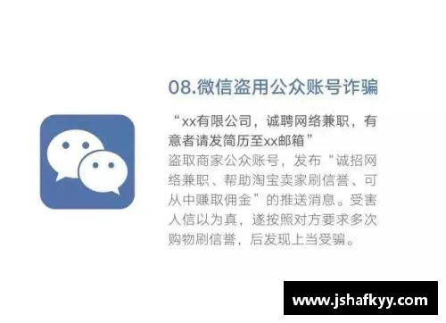 yy易游体育谨慎！英超多支球队确认重要球员因伤休战日或升级缺席